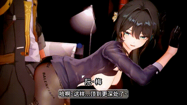 【中文/无修正/同人】谁染林醉 作者2025年10月作品合集【度盘】